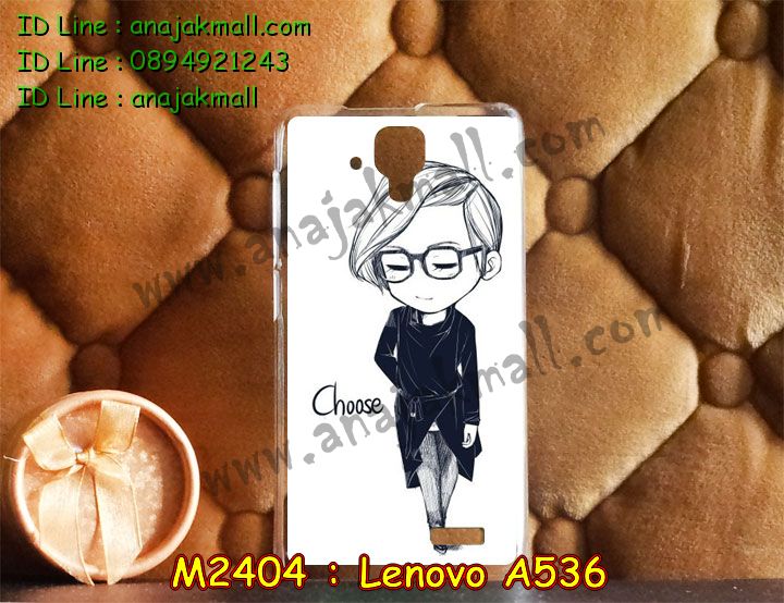 เคส Lenovo a536,รับสกรีนเคสเลอโนโว a536,เคสหนังสกรีนลายการ์ตูนเลอโนโว a536,เคสยางนิ่มการ์ตูน Lenovo a536,เคสประดับ Lenovo a536,เคสโรบอท Lenovo a536,เคสหนัง Lenovo a536,พิมพ์ลายเคสเลอโนโว a536,เคสฝาพับ Lenovo a536,เคสพิมพ์ลาย Lenovo a536,เคสไดอารี่เลอโนโว a536,เคสหนังเลอโนโว a536,รับสั่งทำลายเคสเลอโนโว a536,เคสแข็งการ์ตูน Lenovo a536,เคสคริสตัล Lenovo a536,รับทำเคสลายการ์ตูนเลอโนโว a536,สั่งสกรีนเคสเลอโนโว a536,สั่งพิมพ์ลายเคสเลอโนโว a536,เคสโรบอทเลอโนโว a536,เคสหนังเลอโนโว a536,เคสกันกระแทกเลอโนโว a536,เคสยางตัวการ์ตูน Lenovo a536,เคสแข็งการ์ตูนเลอโนโว a536,เคสยางนิ่มเลอโนโว a536,เคสหนังประดับ Lenovo a536,เคสฝาพับประดับ Lenovo a536,เคสเปิดปิดเลอโนโว a536,เคสตกแต่งเพชร Lenovo a536,เคสฝาพับประดับเพชร Lenovo a536,เคสตัวการ์ตูน Lenovo a536,เคสอลูมิเนียมเลอโนโว a536,เคสทูโทนเลอโนโว a536,กรอบมือถือเลอโนโว a536,เคสนิ่มการ์ตูน Lenovo a536